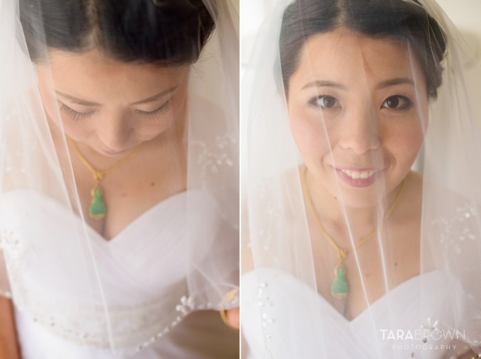 Xiaoru & Jeremy's Seattle wedding, August 29, 2014 |